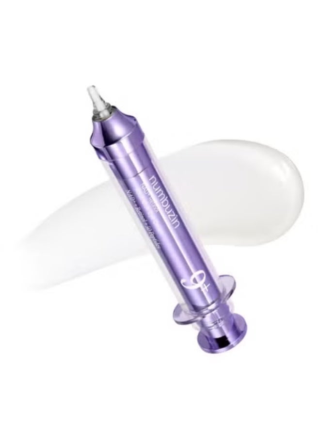 نامبوزين كريم العين رقم 9 | كريم العين NAD+ ريتينول فولوميتوكس | شد البشرة، التجاعيد، الخطوط الدقيقة، الهالات السوداء، الانتفاخ | ريتينول، ببتيدات، نياسيناميد | يعيد النضارة لمنطقة تحت العين | 0.33 أونصة سائلة - Image 3